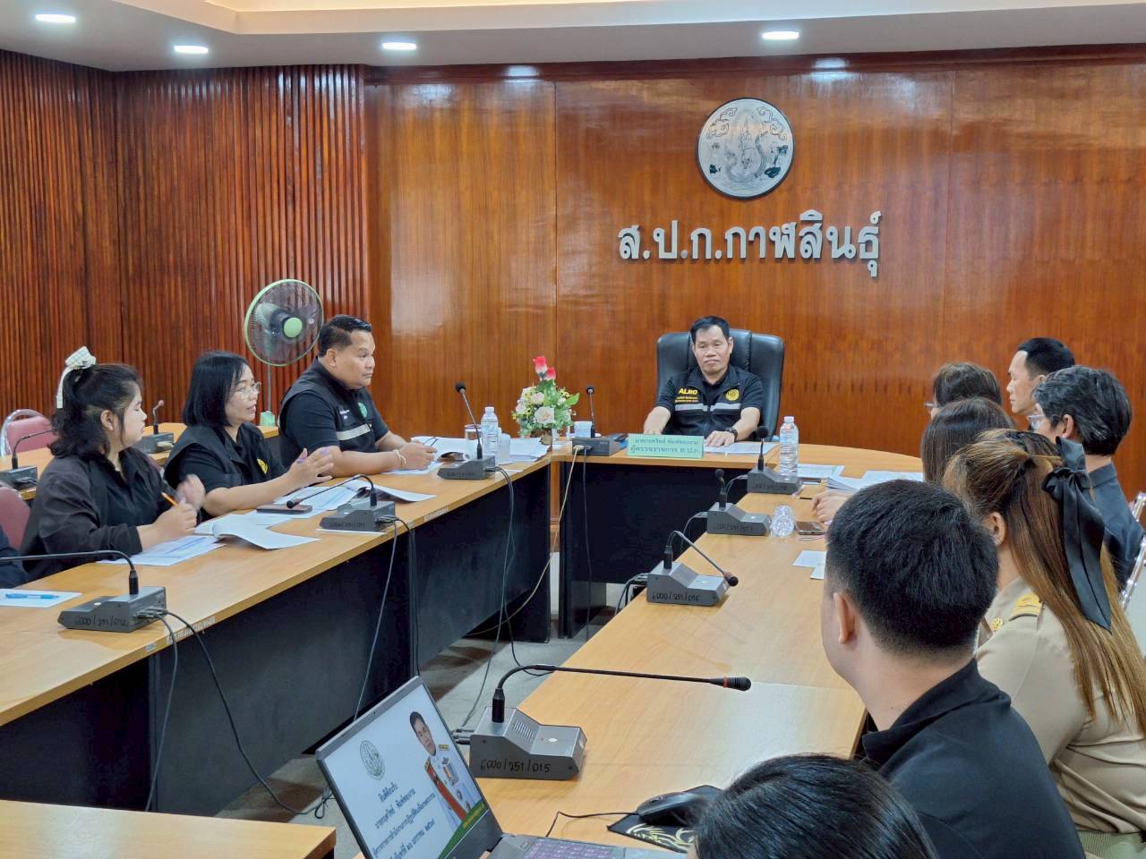 title - ผู้ตรวจราชการ ส.ป.ก. ประชุมตรวจราชการและติดตามความก้าวหน้าผลการดำเนินงานตามแผนการตรวจราชการของผู้ตรวจราชการสำนักงานการปฏิรูปที่ดินเพื่อเกษตรกรรม ประจำปีงบประมาณ พ.ศ. 2569 รอบที่ 1 เขตตรวจราชการที่ 12 จังหวัดกาฬสินธุ์